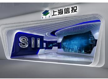 上海信投企業展廳設計案例