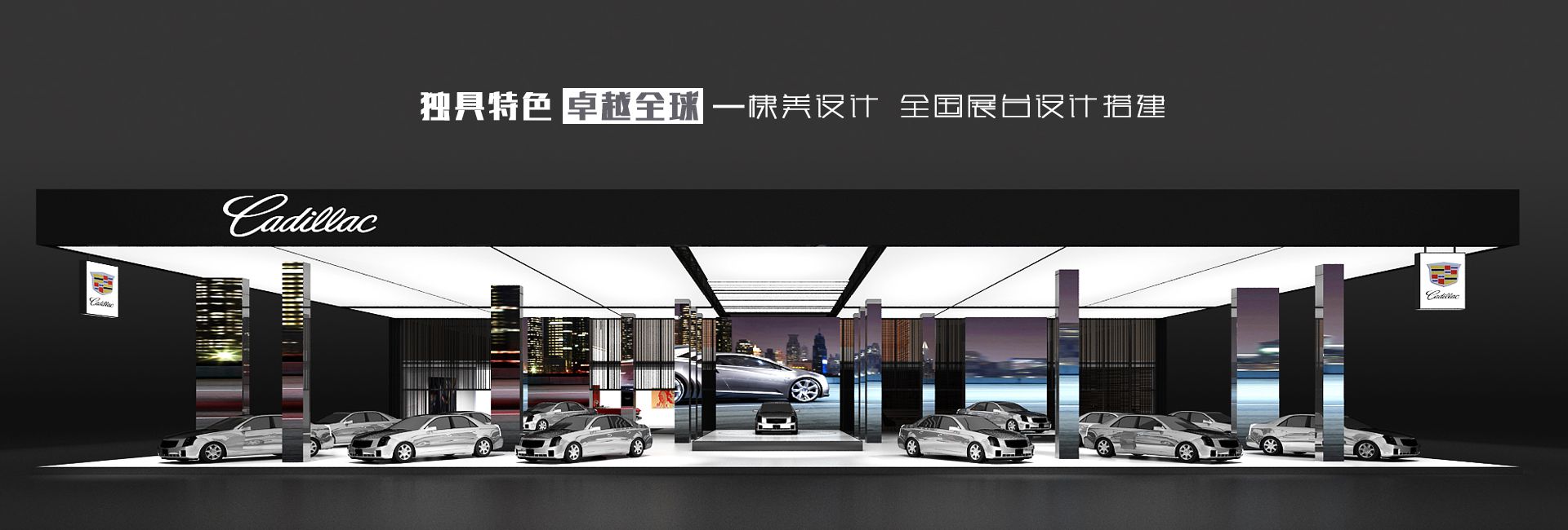 企業展廳設計裝修公司-上海展會展臺設計搭建-展館展覽展示制作