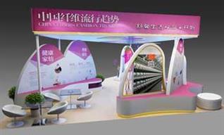 上海展會展臺設計搭建公司如何選擇？