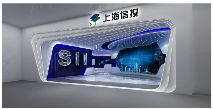 上海信投企業展廳設計案例