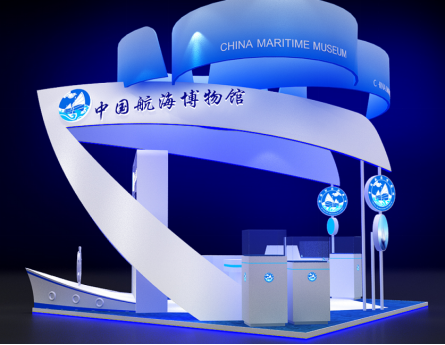 中國航海博物館展臺設計案例展示3